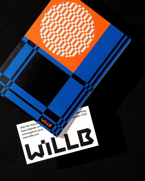 平面设计如何塑造公司品牌形象 以Willb It公司为例